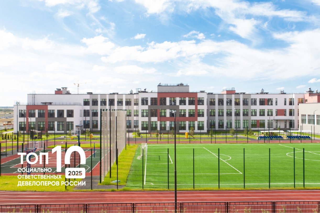 Фото слайдера