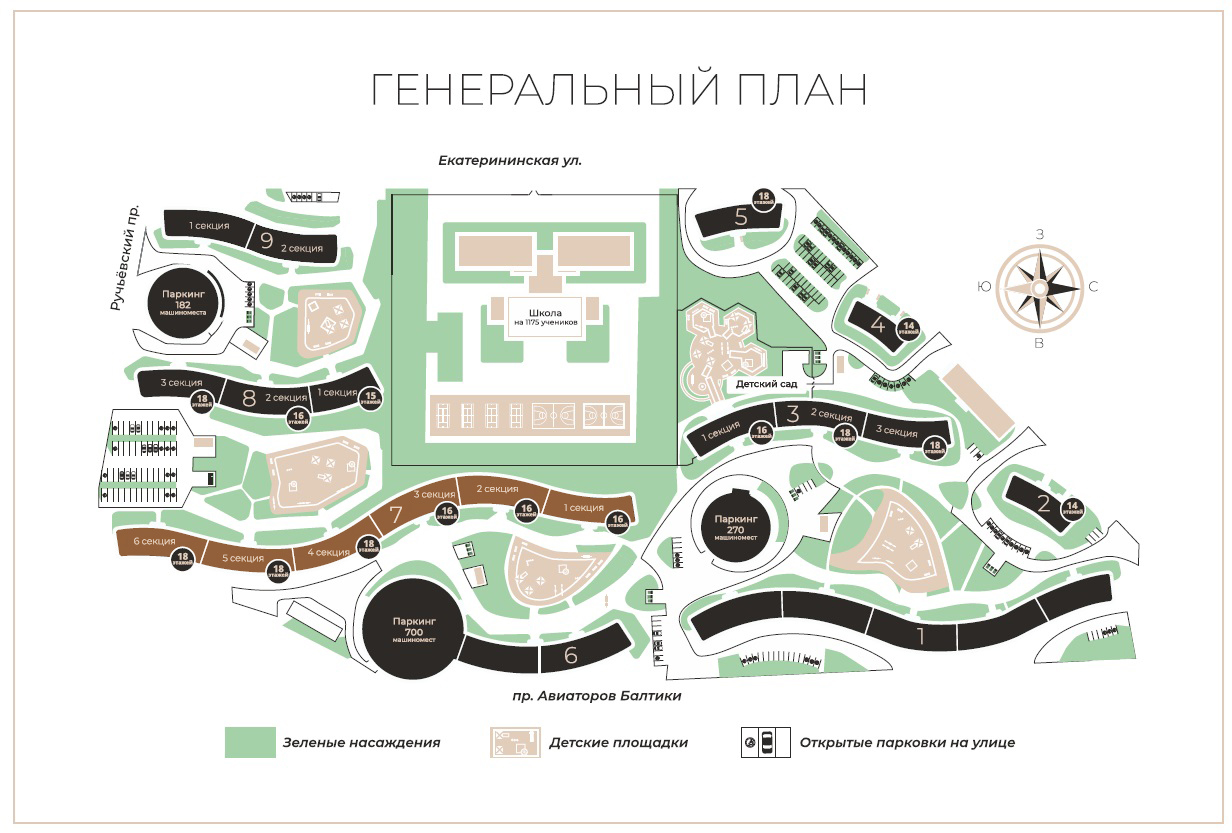 Сданные объекты от ГК Лидер Групп | Готовые ЖК от застройщика в Санкт-Петербурге